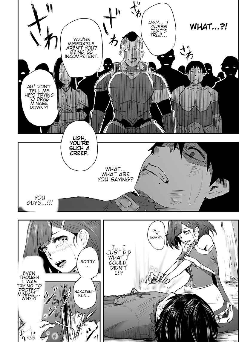 I'm the only one with unfavorable skills, Isekai Summoning Rebellion chapter 1 page 32