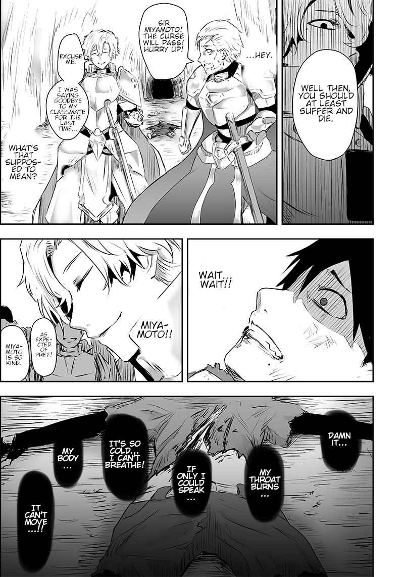 I'm the only one with unfavorable skills, Isekai Summoning Rebellion chapter 1 page 35