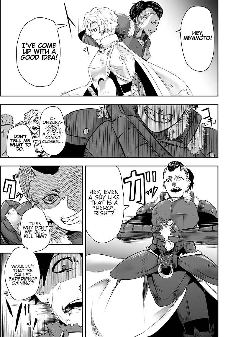 I'm the only one with unfavorable skills, Isekai Summoning Rebellion chapter 1 page 37