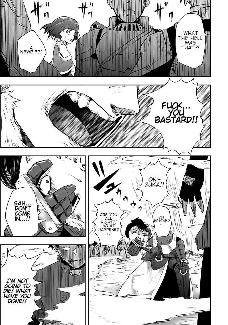 I'm the only one with unfavorable skills, Isekai Summoning Rebellion chapter 1 page 41