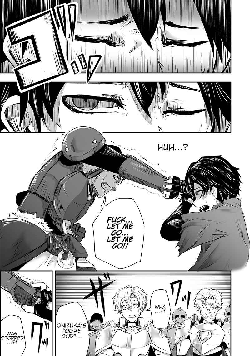 I'm the only one with unfavorable skills, Isekai Summoning Rebellion chapter 1 page 43