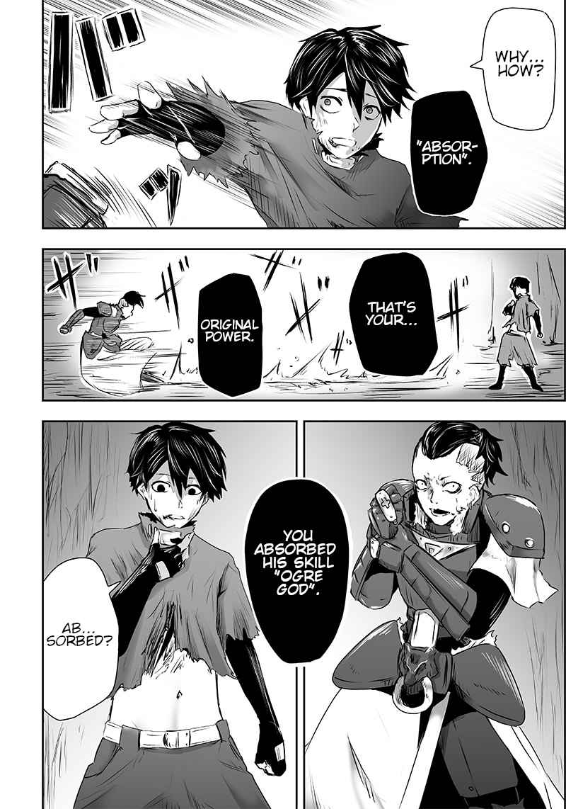 I'm the only one with unfavorable skills, Isekai Summoning Rebellion chapter 1 page 44