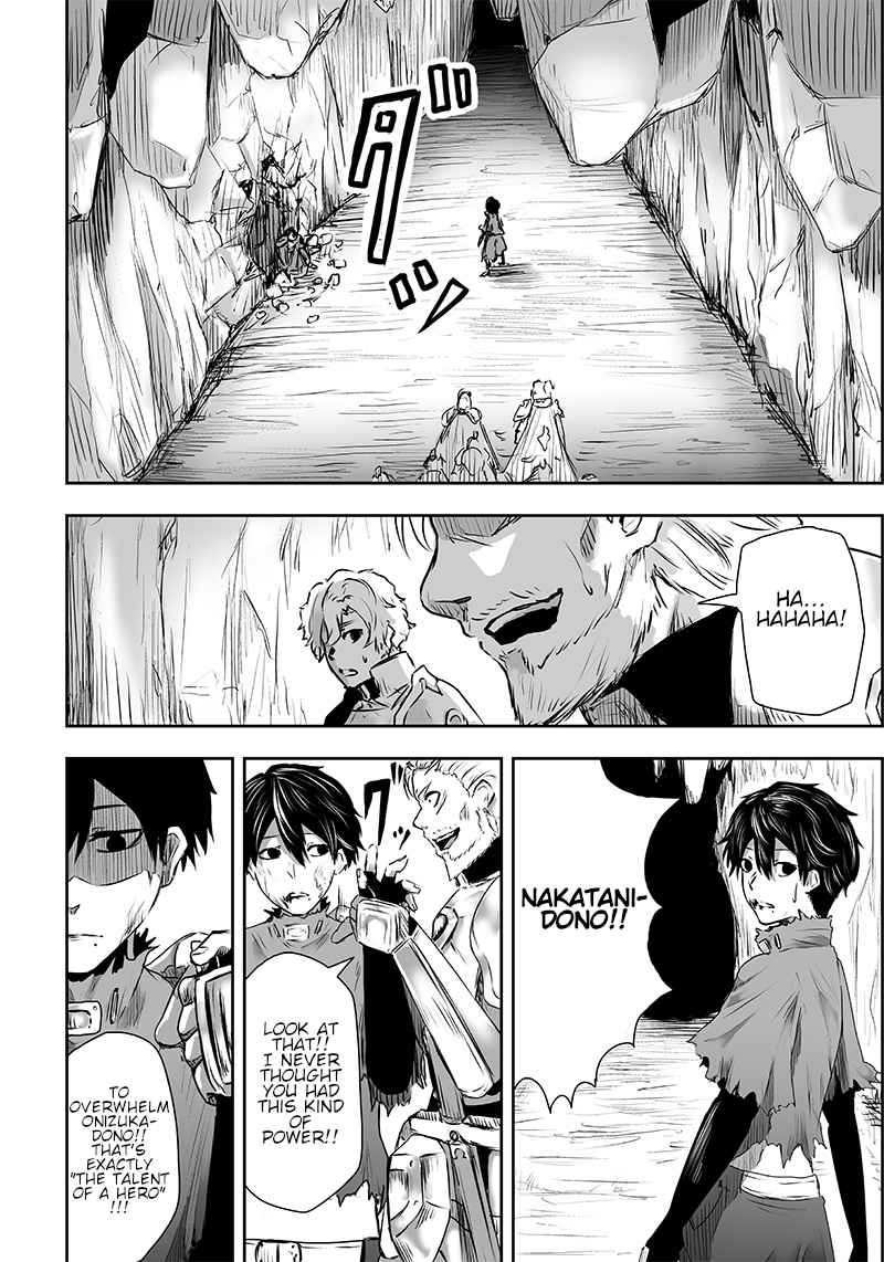 I'm the only one with unfavorable skills, Isekai Summoning Rebellion chapter 1 page 48