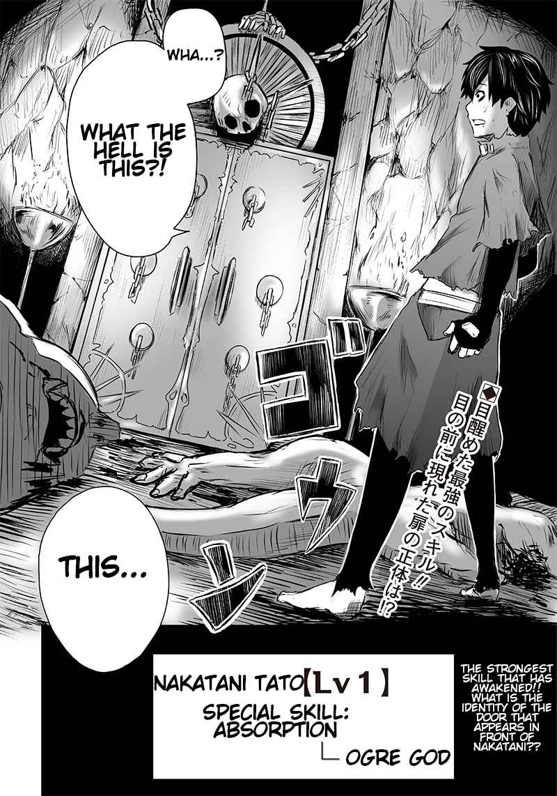 I'm the only one with unfavorable skills, Isekai Summoning Rebellion chapter 1 page 54