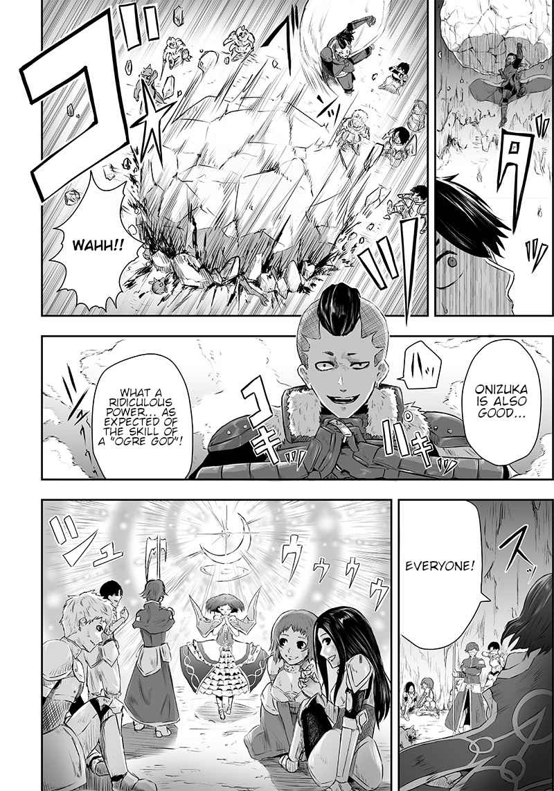 I'm the only one with unfavorable skills, Isekai Summoning Rebellion chapter 1 page 6