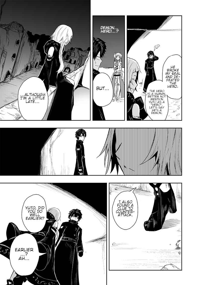 I'm the only one with unfavorable skills, Isekai Summoning Rebellion chapter 10 page 16