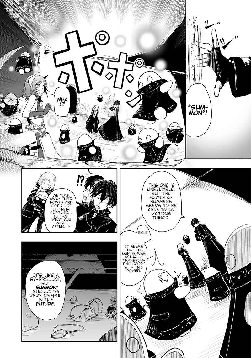 I'm the only one with unfavorable skills, Isekai Summoning Rebellion chapter 10 page 17