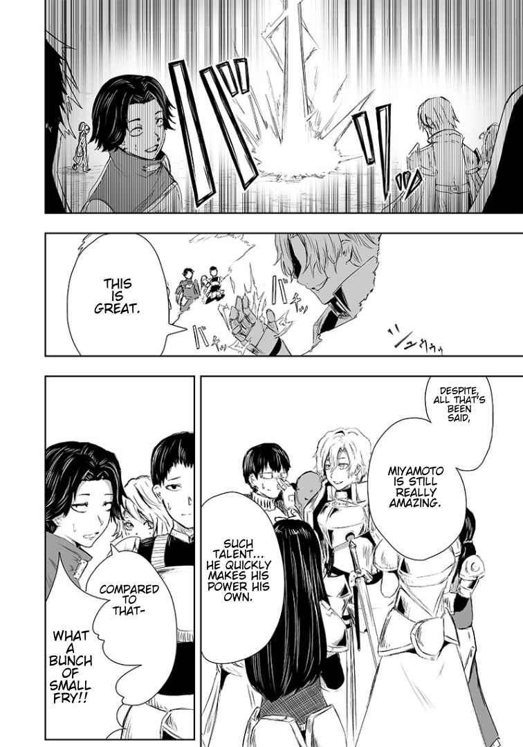 I'm the only one with unfavorable skills, Isekai Summoning Rebellion chapter 14 page 13