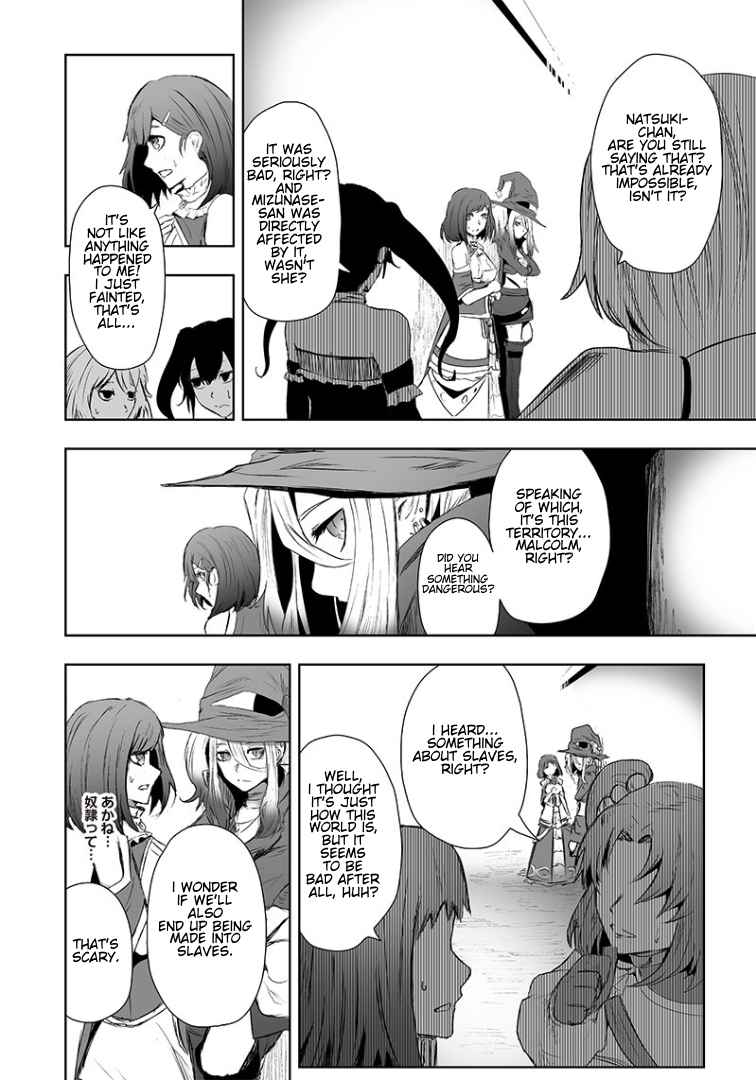 I'm the only one with unfavorable skills, Isekai Summoning Rebellion chapter 14 page 15