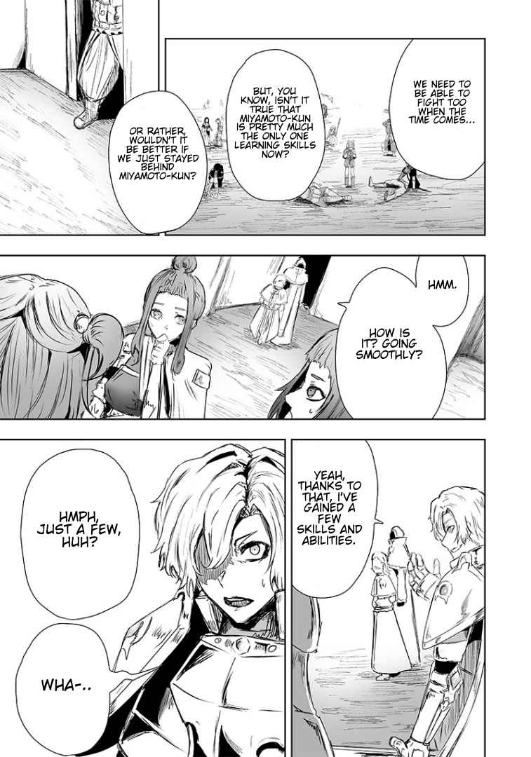 I'm the only one with unfavorable skills, Isekai Summoning Rebellion chapter 14 page 16