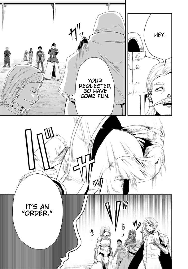 I'm the only one with unfavorable skills, Isekai Summoning Rebellion chapter 14 page 18