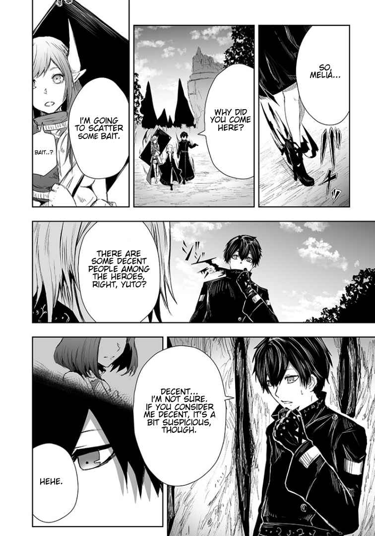 I'm the only one with unfavorable skills, Isekai Summoning Rebellion chapter 14 page 3