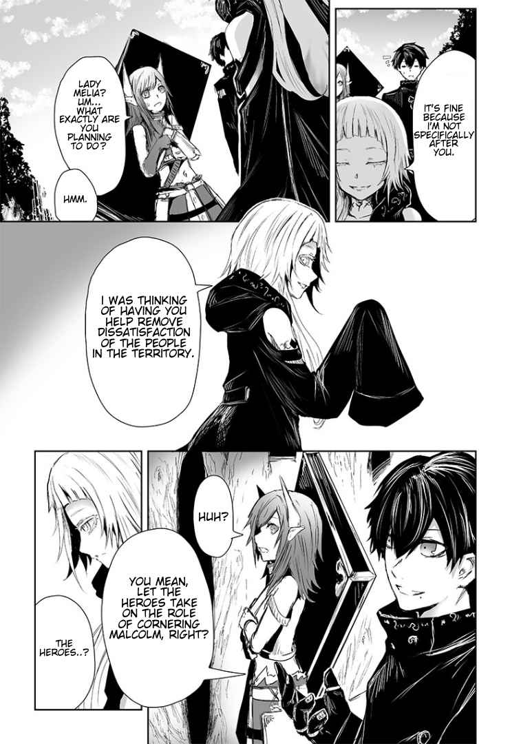 I'm the only one with unfavorable skills, Isekai Summoning Rebellion chapter 14 page 4