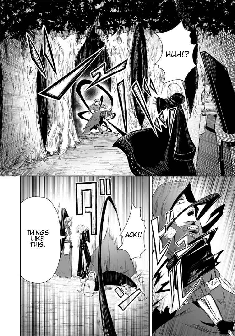 I'm the only one with unfavorable skills, Isekai Summoning Rebellion chapter 14 page 7