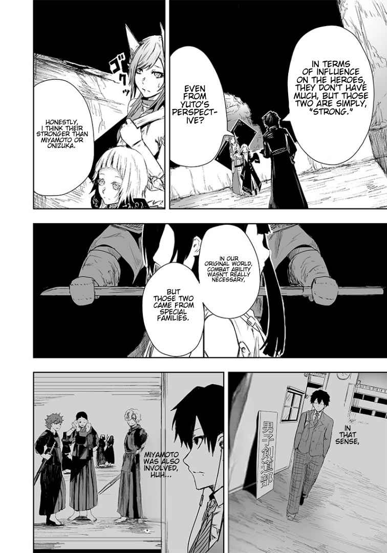 I'm the only one with unfavorable skills, Isekai Summoning Rebellion chapter 15 page 11