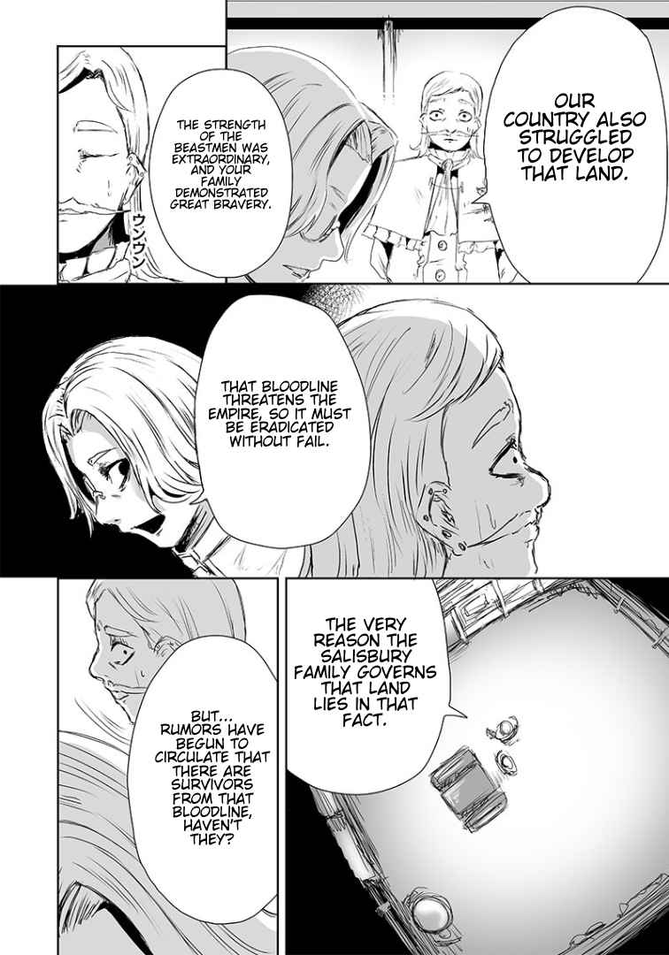 I'm the only one with unfavorable skills, Isekai Summoning Rebellion chapter 15 page 19