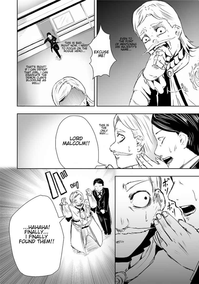 I'm the only one with unfavorable skills, Isekai Summoning Rebellion chapter 15 page 21