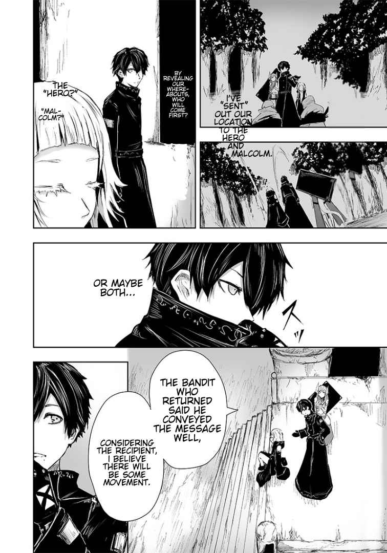 I'm the only one with unfavorable skills, Isekai Summoning Rebellion chapter 15 page 3