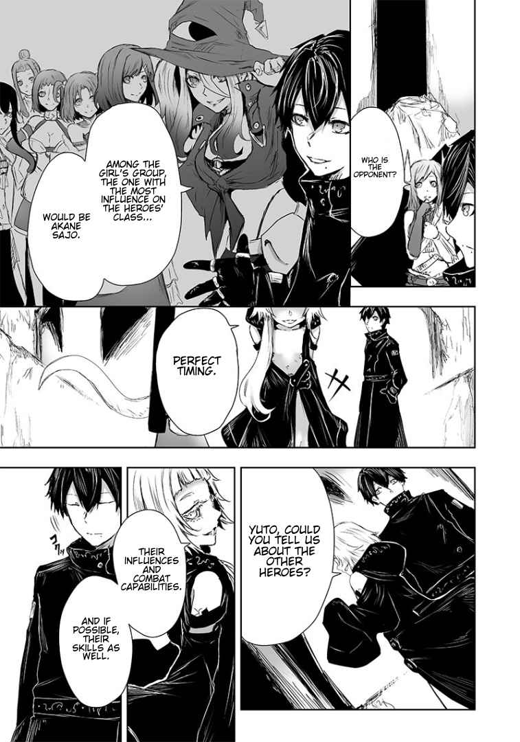 I'm the only one with unfavorable skills, Isekai Summoning Rebellion chapter 15 page 4