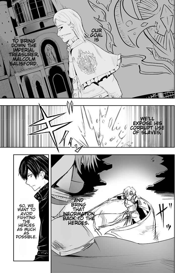 I'm the only one with unfavorable skills, Isekai Summoning Rebellion chapter 16 page 12