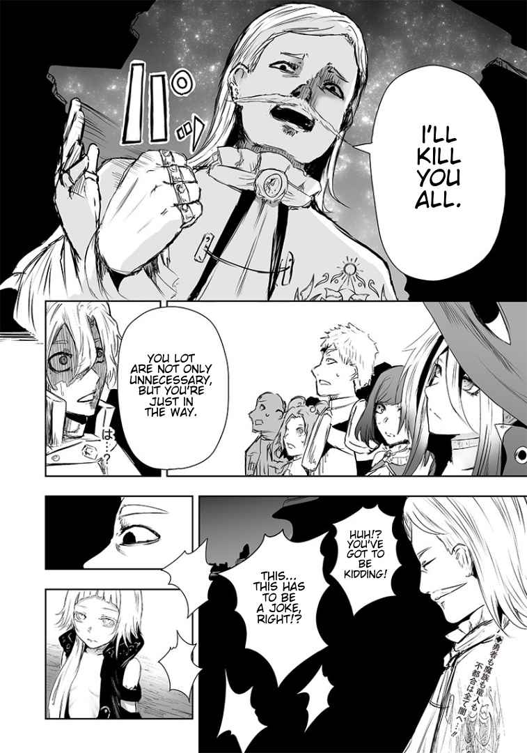 I'm the only one with unfavorable skills, Isekai Summoning Rebellion chapter 16 page 21
