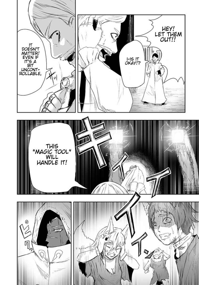 I'm the only one with unfavorable skills, Isekai Summoning Rebellion chapter 17 page 19