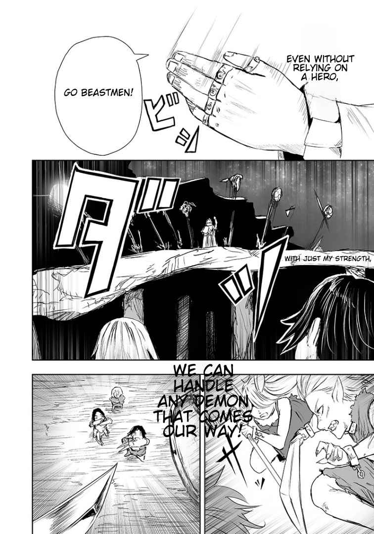 I'm the only one with unfavorable skills, Isekai Summoning Rebellion chapter 17 page 3