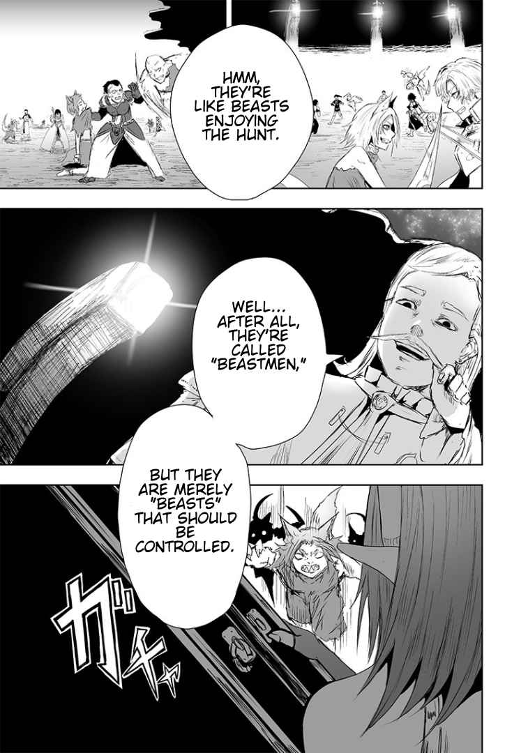 I'm the only one with unfavorable skills, Isekai Summoning Rebellion chapter 17 page 6
