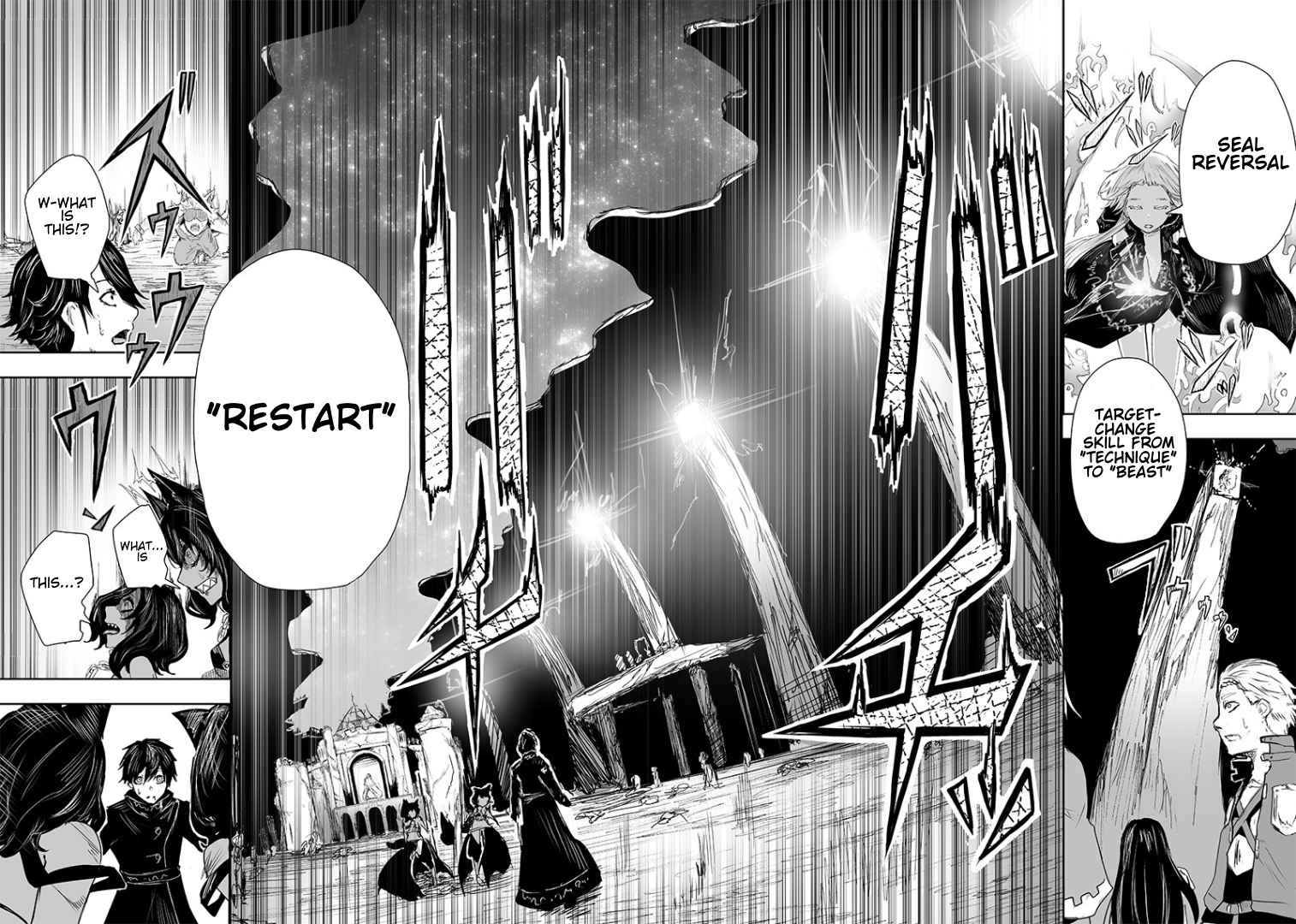 I'm the only one with unfavorable skills, Isekai Summoning Rebellion chapter 18 page 11