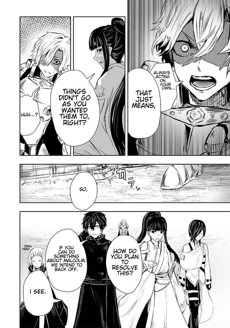 I'm the only one with unfavorable skills, Isekai Summoning Rebellion chapter 18 page 16