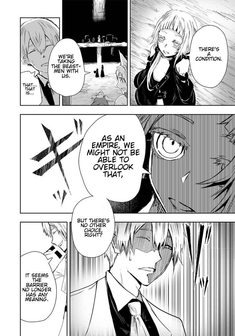 I'm the only one with unfavorable skills, Isekai Summoning Rebellion chapter 18 page 20