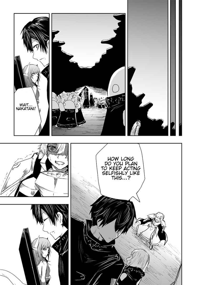 I'm the only one with unfavorable skills, Isekai Summoning Rebellion chapter 18 page 21