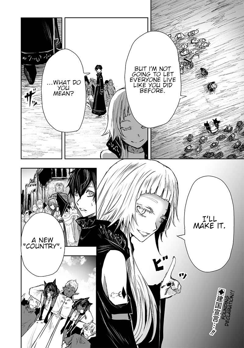 I'm the only one with unfavorable skills, Isekai Summoning Rebellion chapter 19 page 23