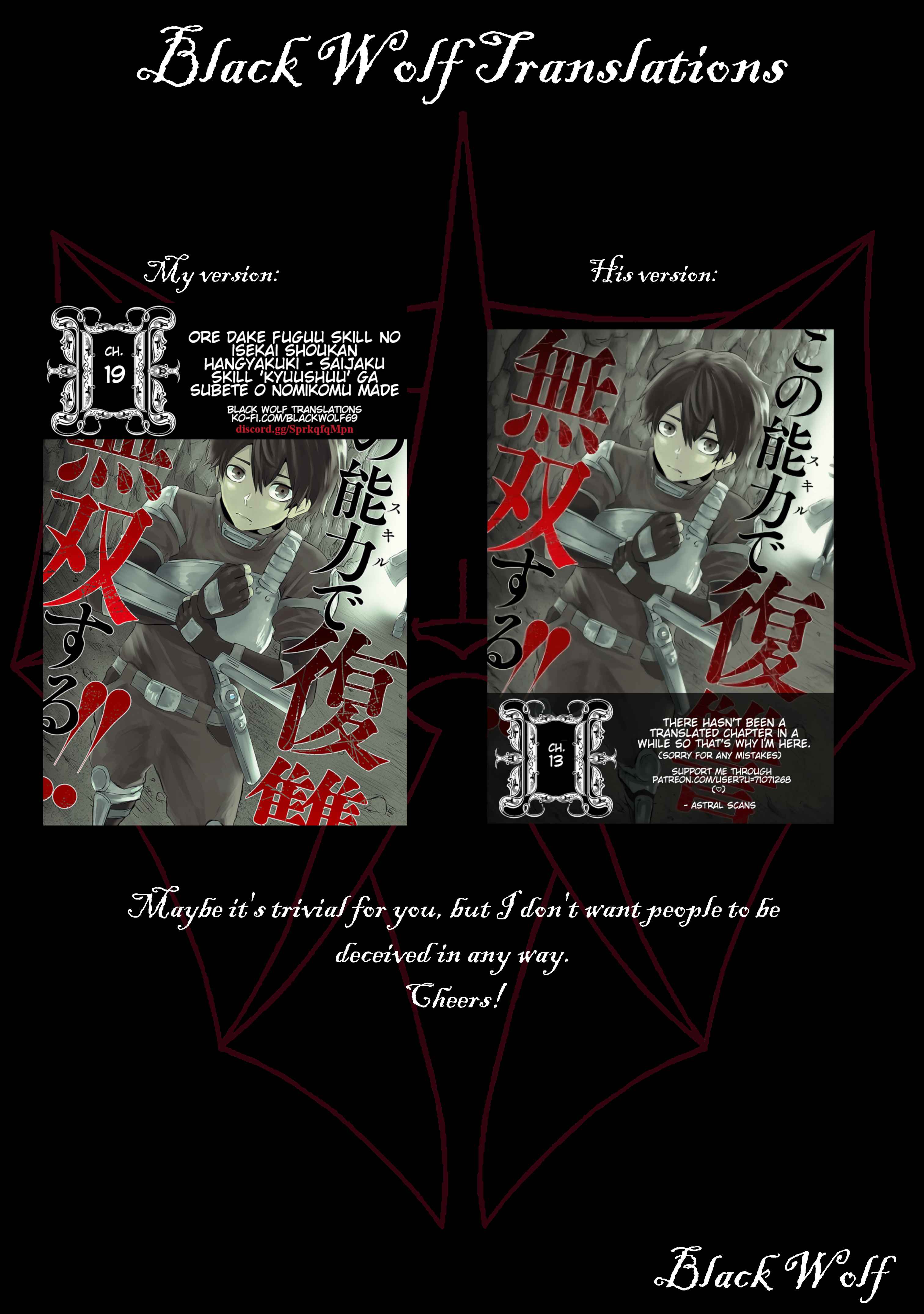 I'm the only one with unfavorable skills, Isekai Summoning Rebellion chapter 19 page 25