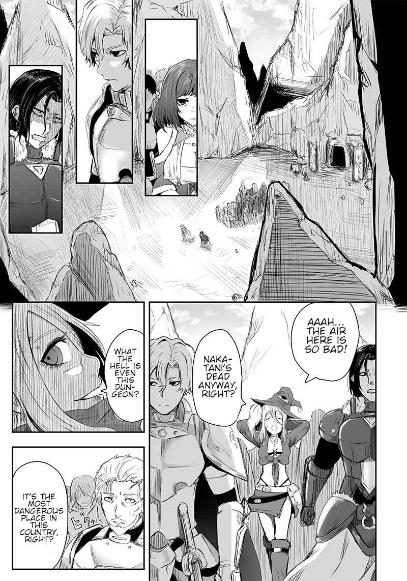 I'm the only one with unfavorable skills, Isekai Summoning Rebellion chapter 2 page 4