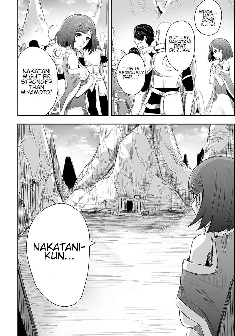 I'm the only one with unfavorable skills, Isekai Summoning Rebellion chapter 2 page 9