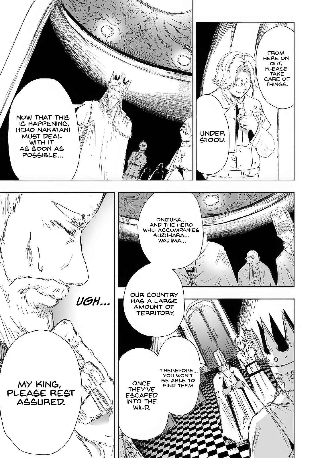 I'm the only one with unfavorable skills, Isekai Summoning Rebellion chapter 20 page 14