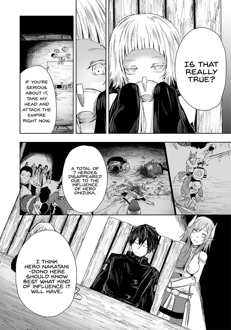 I'm the only one with unfavorable skills, Isekai Summoning Rebellion chapter 22 page 11