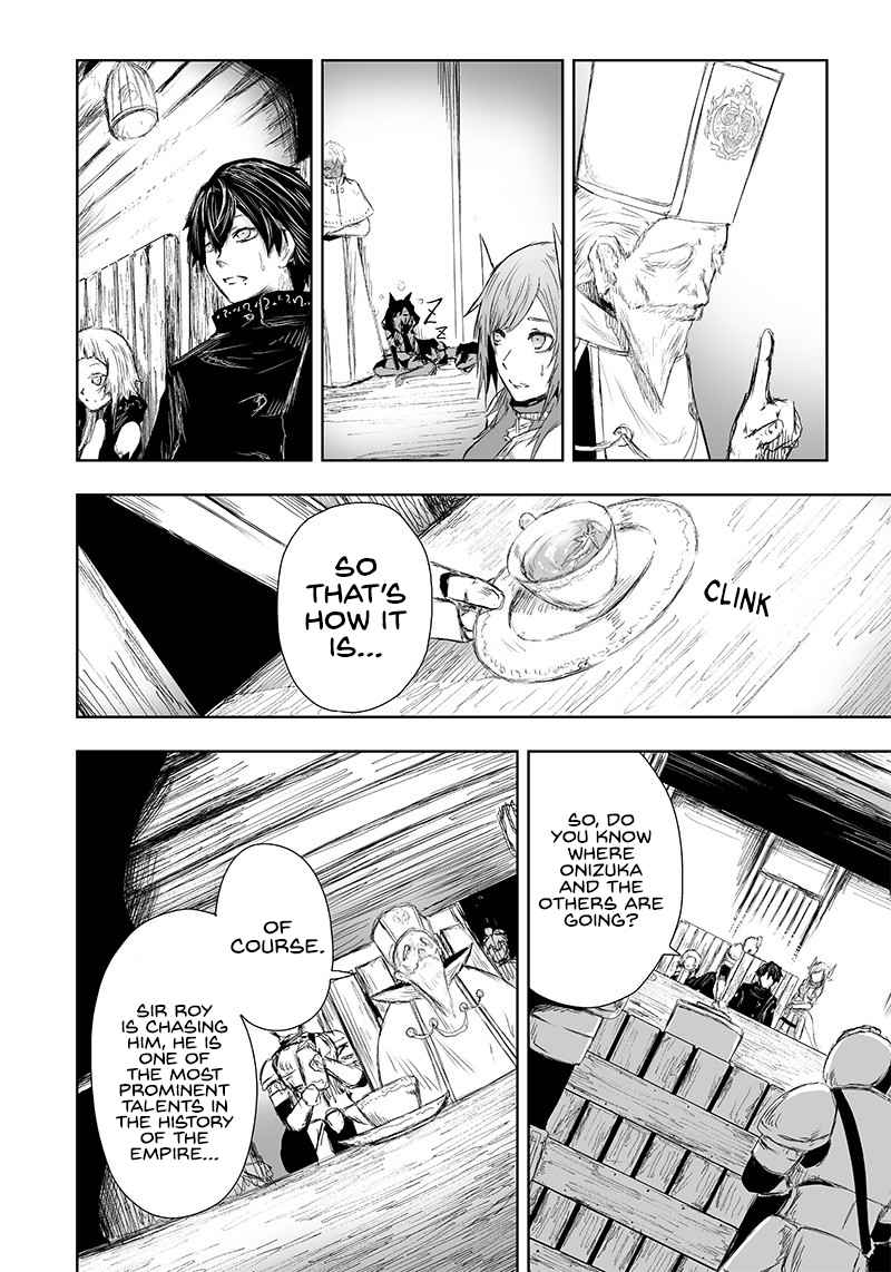 I'm the only one with unfavorable skills, Isekai Summoning Rebellion chapter 22 page 5