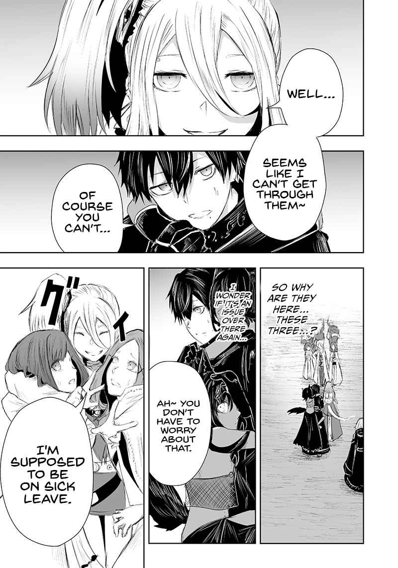 I'm the only one with unfavorable skills, Isekai Summoning Rebellion chapter 23 page 12