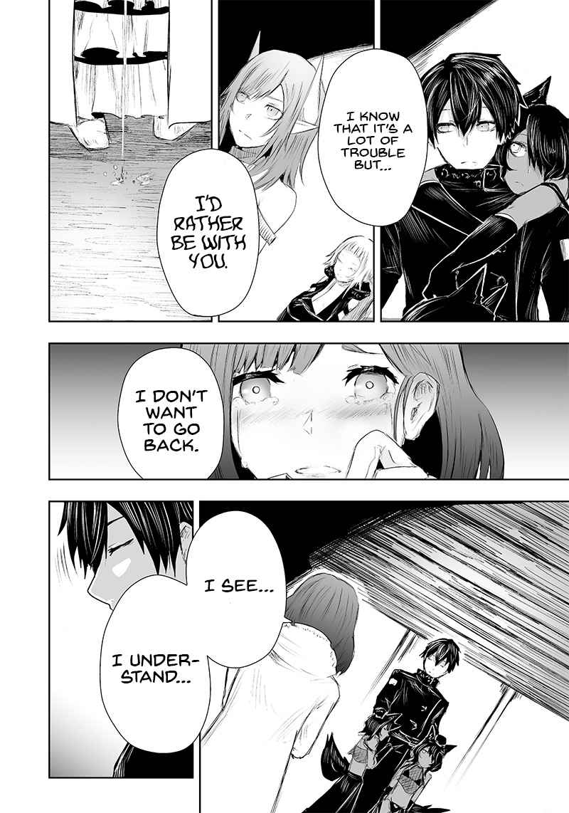 I'm the only one with unfavorable skills, Isekai Summoning Rebellion chapter 23 page 17