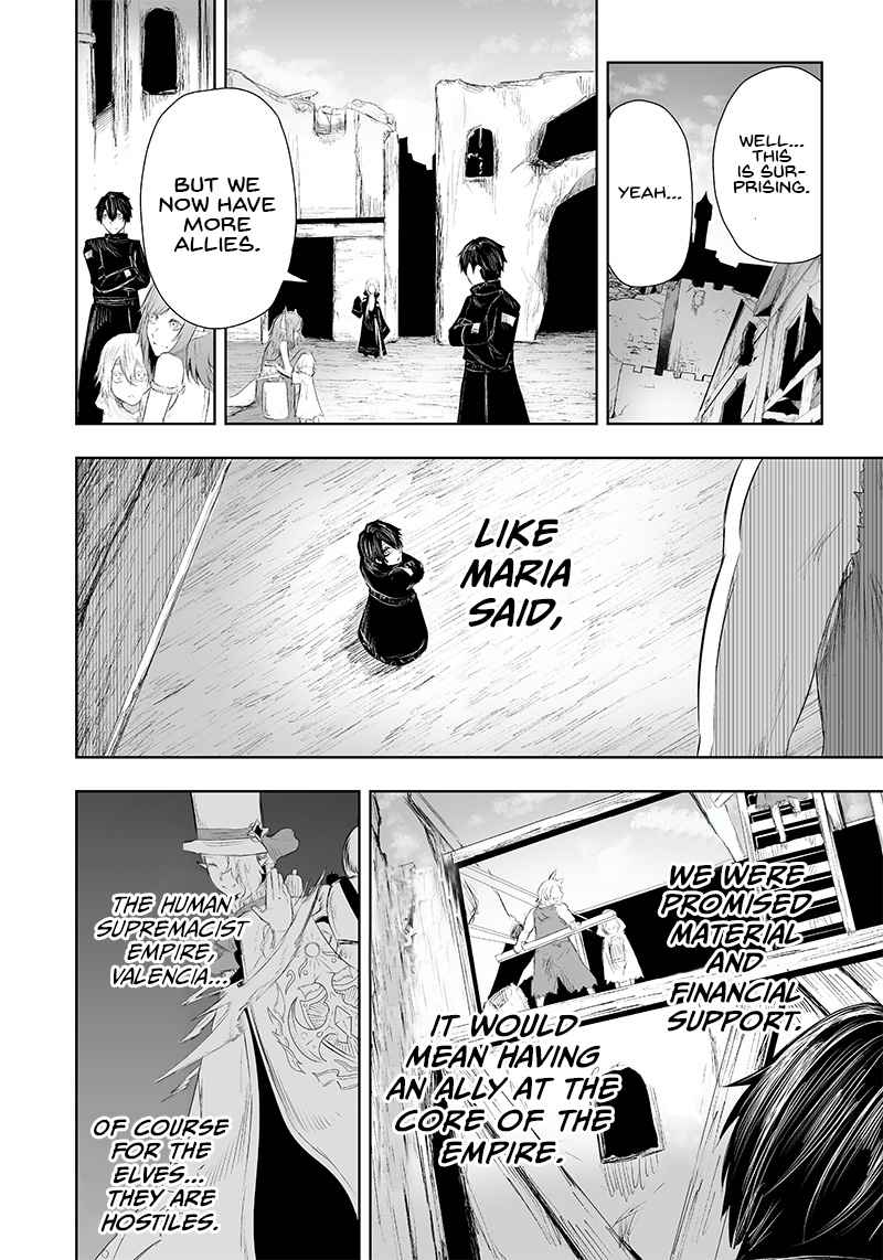 I'm the only one with unfavorable skills, Isekai Summoning Rebellion chapter 23 page 7