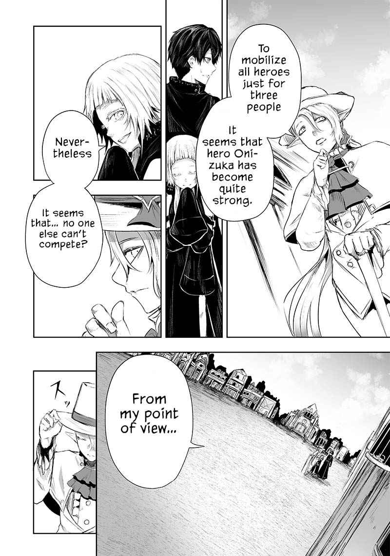 I'm the only one with unfavorable skills, Isekai Summoning Rebellion chapter 25 page 7
