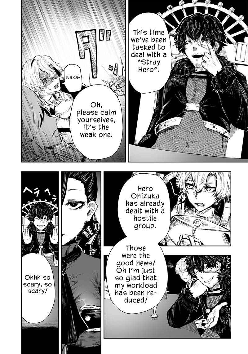 I'm the only one with unfavorable skills, Isekai Summoning Rebellion chapter 26 page 11