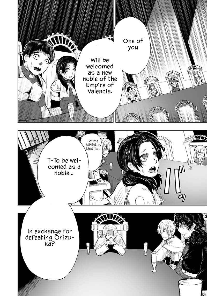 I'm the only one with unfavorable skills, Isekai Summoning Rebellion chapter 26 page 17