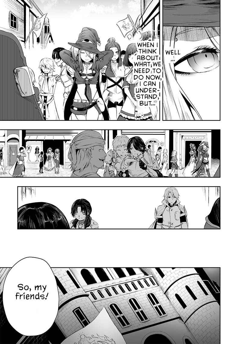I'm the only one with unfavorable skills, Isekai Summoning Rebellion chapter 26 page 4