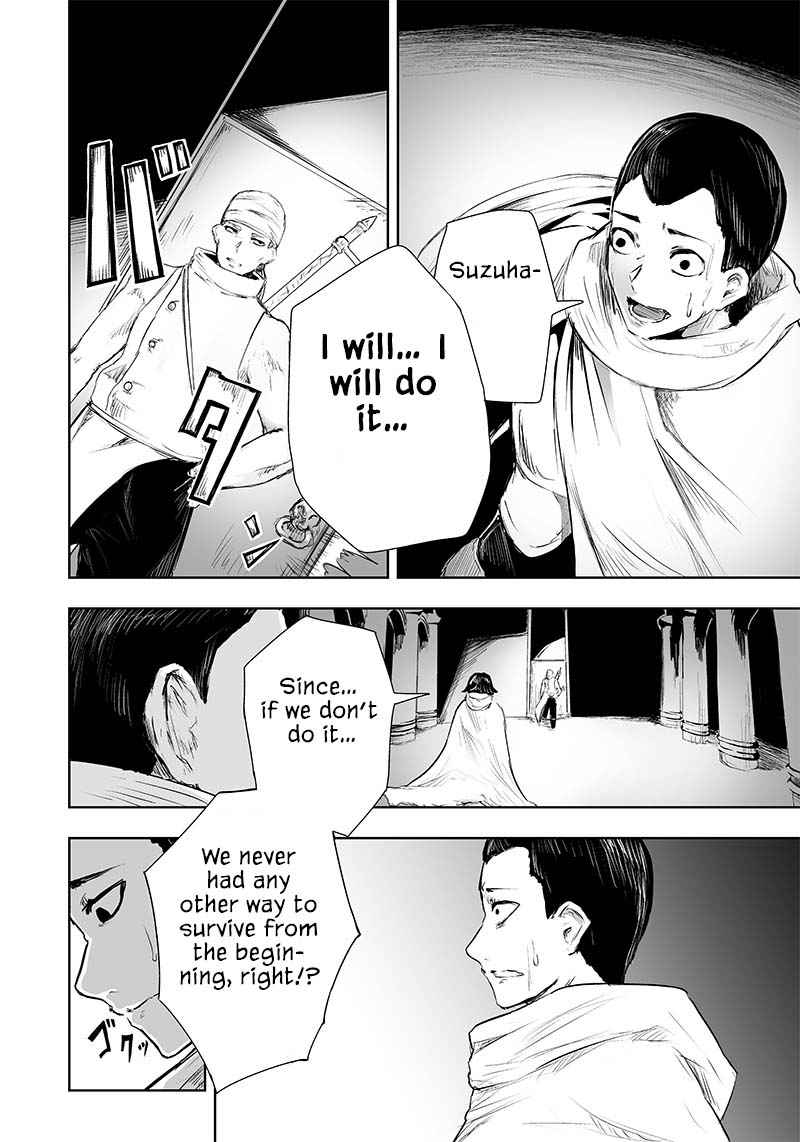 I'm the only one with unfavorable skills, Isekai Summoning Rebellion chapter 28 page 17