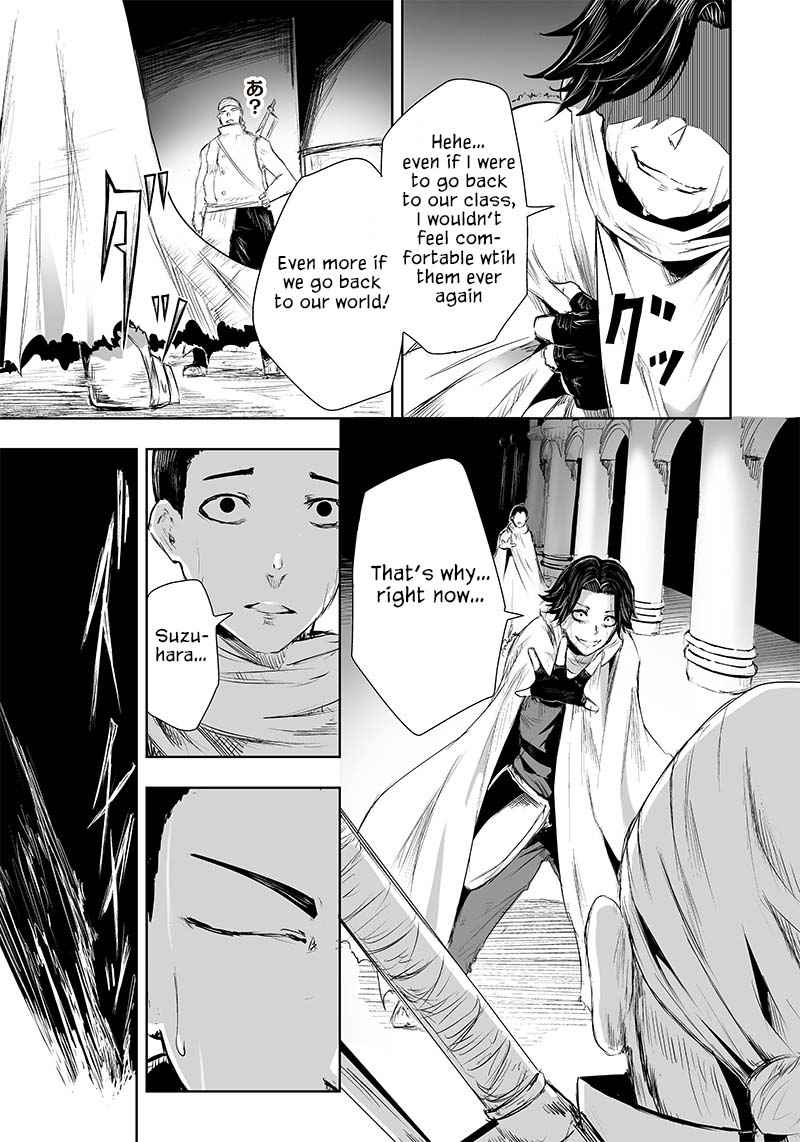 I'm the only one with unfavorable skills, Isekai Summoning Rebellion chapter 28 page 18