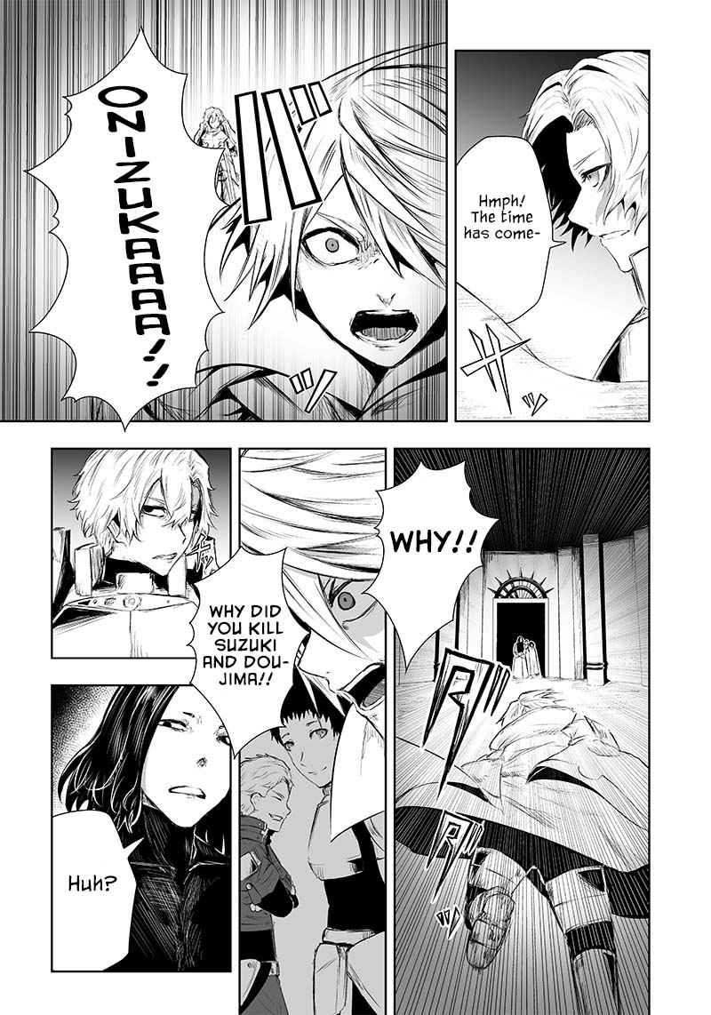 I'm the only one with unfavorable skills, Isekai Summoning Rebellion chapter 29 page 16