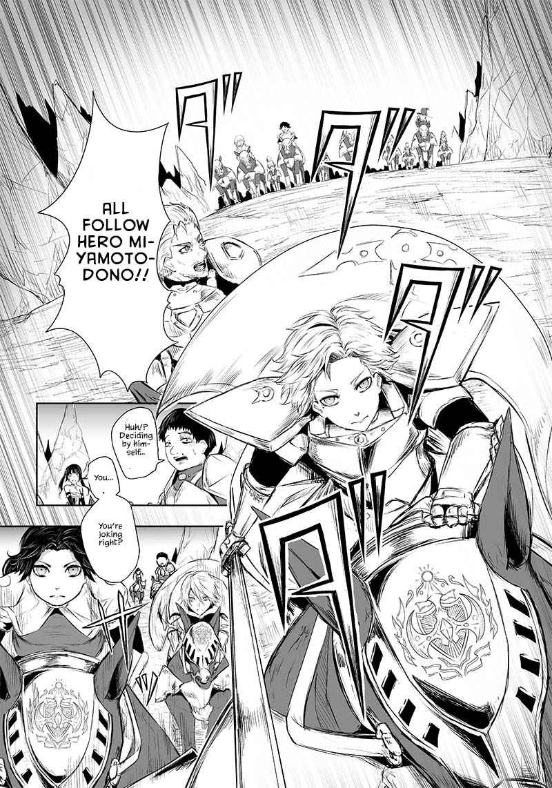 I'm the only one with unfavorable skills, Isekai Summoning Rebellion chapter 29 page 8